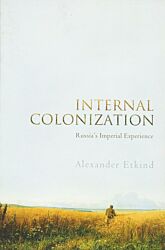 Internal Colonization