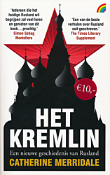 Het Kremlin