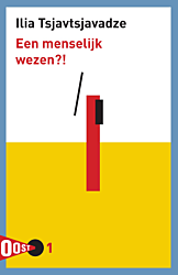 Een menselijk wezen?!