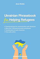 Ukrainian Phrasebook for helping refugees