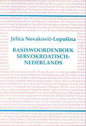 Basiswoordenboek Servokroatisch-Nederlands