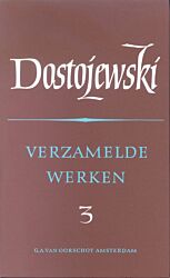 Verzamelde werken 3 