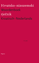 Woordenboek Kroatisch-Nederlands