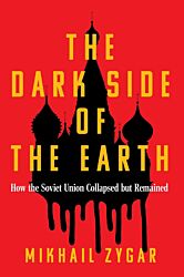 The Dark Side of the Earth