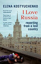I Love Russia