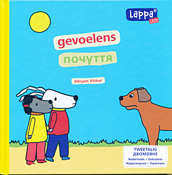 Gevoelens | Почуття