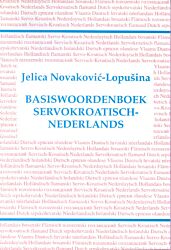 Basiswoordenboek Servokroatisch-Nederlands