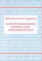 Basiswoordenboek Nederlands-Servokroatisch