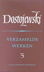 Verzamelde werken 3 