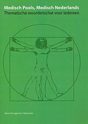 Medisch Pools, Medisch Nederlands