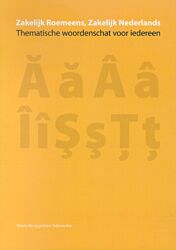 Zakelijk Roemeens, Zakelijk Nederlands