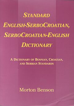 Standard English-SerboCroatian/SerboCroatian-English Dictionary