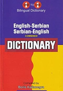English-Serbian / Serbian-English One-to-One Combined Dictionary