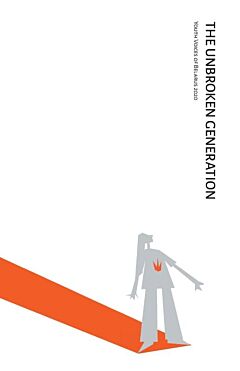 The Unbroken Generation