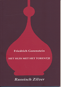 Het huis met het torentje