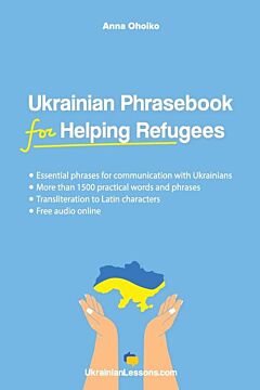Ukrainian Phrasebook for helping refugees