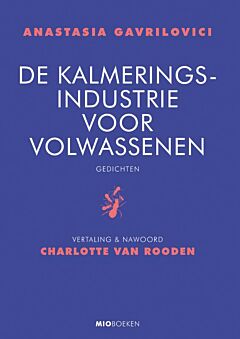 De kalmeringsindustrie voor volwassenen