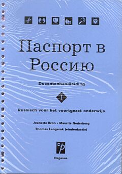 Paspoort voor Rusland deel 1 Lerarenhandleiding