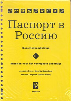 Paspoort voor Rusland deel 3 Lerarenhandleiding