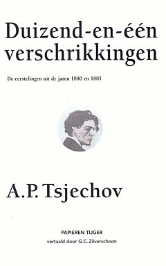 Duizend-en-één verschrikkingen