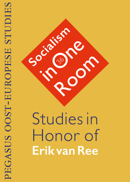 POES 36: Socialism in one room