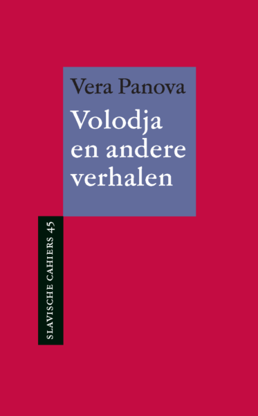 Volodja en andere verhalen