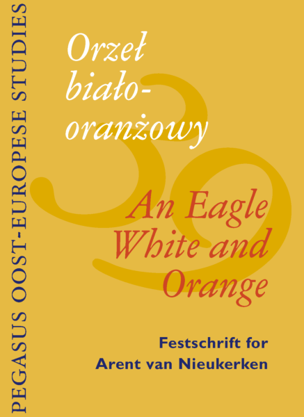 POES 39: An Eagle White and Orange | Orzeł Biało-Oranżowy