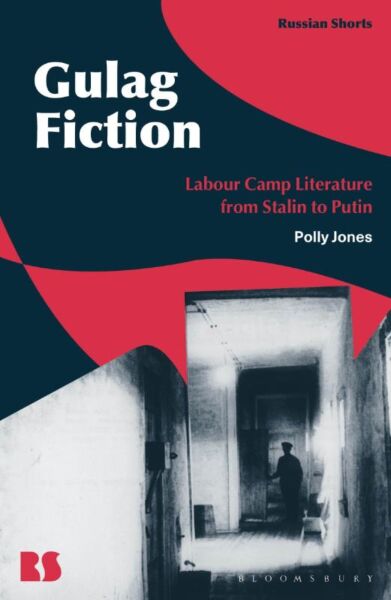 Gulag fiction