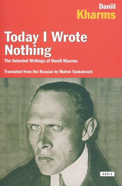 Today I Wrote Nothing