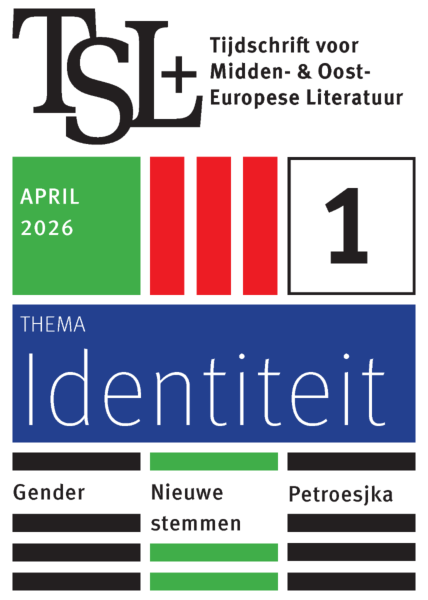 TSL+ 2026-1 'Identiteit'
