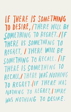 If There Is Something to Desire