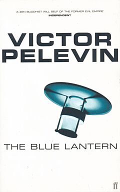 The Blue Lantern