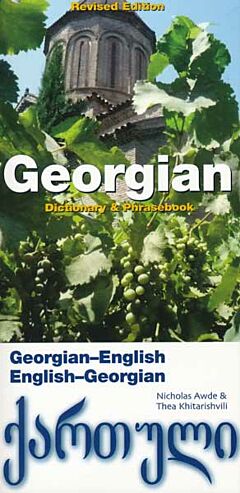 Georgian Dictionary & Phrasebook