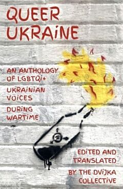 Queer Ukraine
