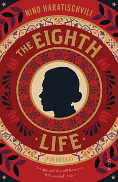 The Eight Life (for Brilka)