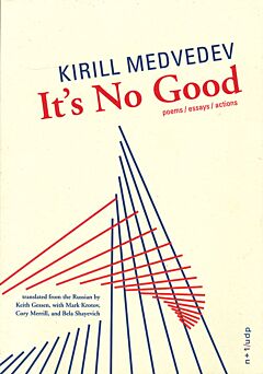 It's No Good