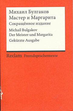Der Meister und Margarita