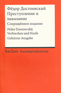 Dostoevskij, Fëdor: Prestuplenie i nakazanie (Sokraščënnoe izdanie)