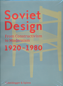 Soviet Design