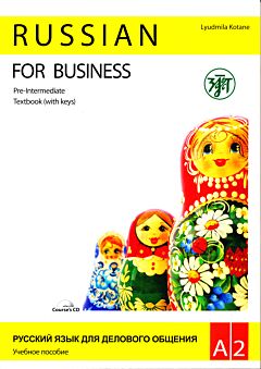 Russian for Business (Pre-Intermediate: A2)