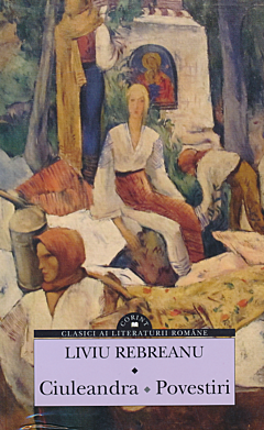 Ciuleandra