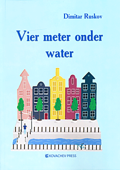 Vier meter onder water