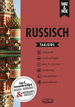 Wat & Hoe Taalgids Russisch