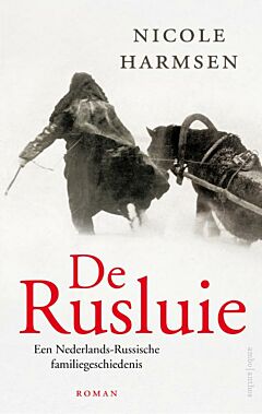 De Rusluie