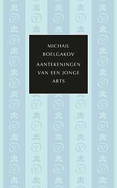 Aantekeningen van een jonge arts