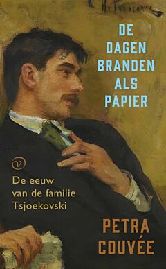 De dagen branden als paper