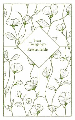 Eerste liefde