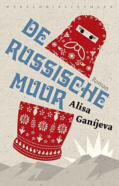 De Russische Muur