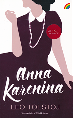 Anna Karenina 