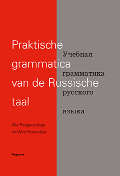 Praktische grammatica van de Russische taal